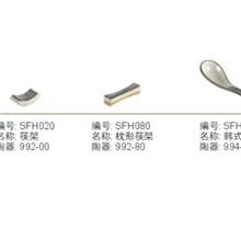 酒店用品日韩陶瓷个性陶器韩式弯勺