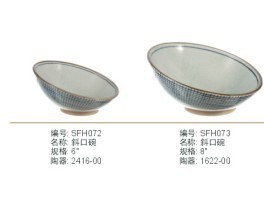 酒店用品日韩陶瓷个性陶器6寸斜口碗