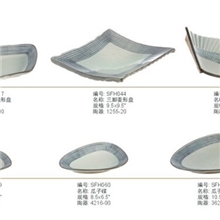 酒店用品日韩陶瓷个性陶器线条系列瓜子碟