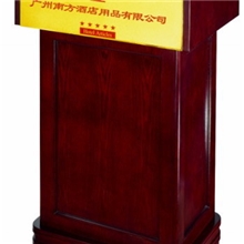 铜木演讲台酒店迎宾台酒店大堂演讲台演讲台批发