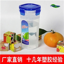 【优质厂家】个性杯子批发广告礼品杯批发促销塑料杯