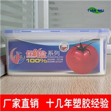 【优质推荐】保鲜盒团购保鲜盒的用处酒店用保鲜盒