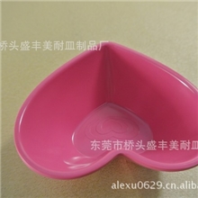 厂家真供美耐皿（仿瓷，密胺）彩色心型碗，心型点心碗