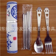 供应不锈钢广告促销礼品中国风便携餐具勺叉筷子三件套
