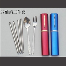 《环保餐具》超低价特惠装不锈钢餐具|不锈钢筷子|便携式餐具