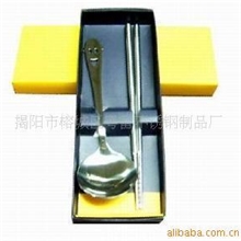 《环保餐具》不锈钢勺筷|礼品餐具套装|便携式餐具|不锈钢餐具