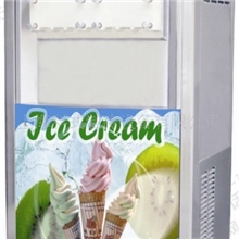 上海厂家供应科式品牌KS-5436七色商用软冰淇淋机冰激凌机