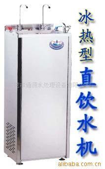 生产高品质压缩机制冷型不锈钢冰热饮水机四级过滤