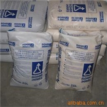 东莞现货罗门哈斯树脂AMBERJETIR120NA1200Na4200cl批发