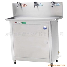 通源饮水机厂价直销节能开水器三龙头高背板型节能饮水机