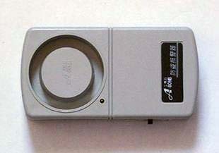 艾博姆WD-01多用途报警器,警报器,家用报警器,振动报警器,