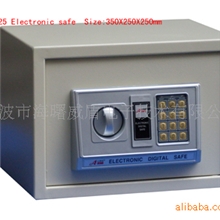 艾博姆EA25,家用保险箱,电子保险箱,迷你保险箱,保险柜,保险箱
