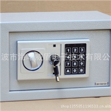 EC20迷你保险箱小型保险箱家用保险箱墙壁保险箱保险箱
