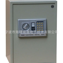 艾博姆EA50商务保险箱家用保险箱办公保险柜保险柜保险箱