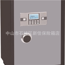 新佳T60顶投币保险箱厂家直销