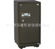 金欧3C金刚系列T110保险箱