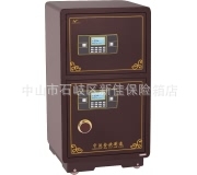 中山新佳保险箱店专业销售保险箱及售后服务、专业保养维修