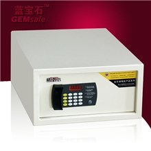 酒店宾馆客房用保险箱(质量保证/性能稳定)hotelsafeboxC230
