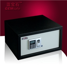 蓝宝石酒店客房用品保险箱（带指纹fingerprint和密码开门）HT-F1