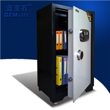 供应宝石牌C-750电子密码锁保险柜