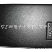 南京锁具厂批发价格供应车载密码箱便携式密码箱小型保密柜