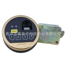 指纹密码锁保险柜，电子密码锁专供，枪柜指纹锁