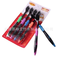 湖南炎陵厂家供应抑菌韩版纳米黑色竹炭软毛牙刷黑牙刷-4支装