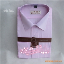 男装衬衫公司衬衣酒店服务员工作衬衫粉红条纹长袖