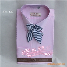 酒店工作衬衫酒店制服公司衬衣女装衬衫粉红条纹长袖