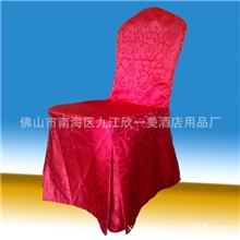 厂价直销供应优质餐椅套酒店餐椅套酒店布草