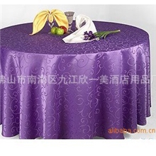 厂家直销时尚花纹台布/纯色桌布