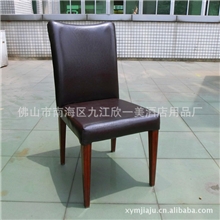 PU环保办公皮椅金属仿木休闲椅高档餐椅广东佛山家具