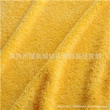 玩具绒布厂家直销黄色美丽绒单色超柔美丽绒短毛绒经纬编绒布
