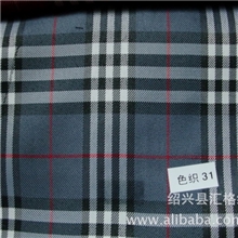 现货供应色织格子服装里布,包边条布,箱包里布,玩具用布等