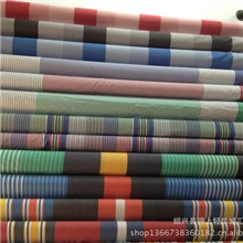 现货供应精梳50S全棉色织布,定位花格子条子布,高档衬衫面料