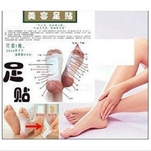足贴简装足贴(带胶带)排毒美容瘦身足贴排毒美颜（双片）装