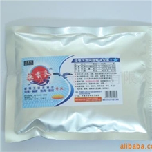 抛光砖去污剂，瓷砖划痕处理剂（无云天3号A）.去钝器划痕特效!