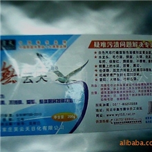 瓷砖去污剂玻璃除霉剂不锈钢清洁剂瓷砖划痕处理剂石材去污剂