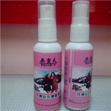 羽绒服清洗剂羽绒服清洁剂羽绒服干洗剂羽绒服喷雾免洗剂大全