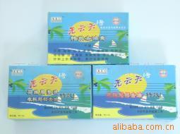 供应无云天1号清洗剂衣料去油膏