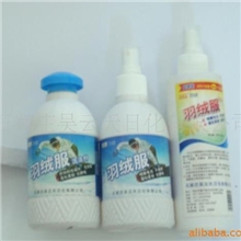 羽绒服清洗剂