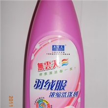 羽绒服清洁剂羽绒服干洗剂羽绒服清洗剂大全，可贴牌代加工