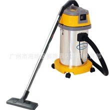 30L洁霸1300w吸尘器吸水机BF501B不锈钢桶白云清洁酒店专用