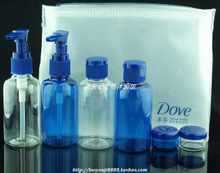 多芬多功能分装瓶套装洗发水沐浴露分装瓶旅行分装瓶6件套