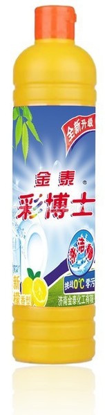 洁厕灵配方油烟净配方洗洁精配方洗衣粉配方口碑好声誉佳