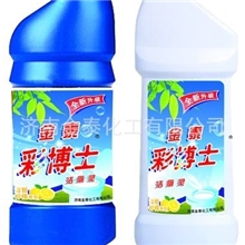 【厂家供应】花香洗发水配方飘柔洗发水配方先学配方后付费