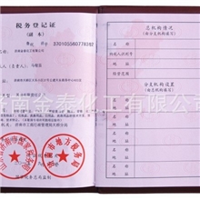 【诚信为本】洗衣粉的生产技术配方沐浴露生产配方欢迎来电咨询