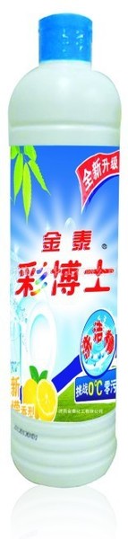 【价格优惠】厂家供应洗衣粉配方口碑好声誉佳