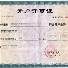 玻璃水配方防冻液配方轮胎蜡配方机头水配方全能水配方