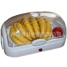 供应小型家用水果真空保鲜机，延长食物水果新鲜时间（可OEM）